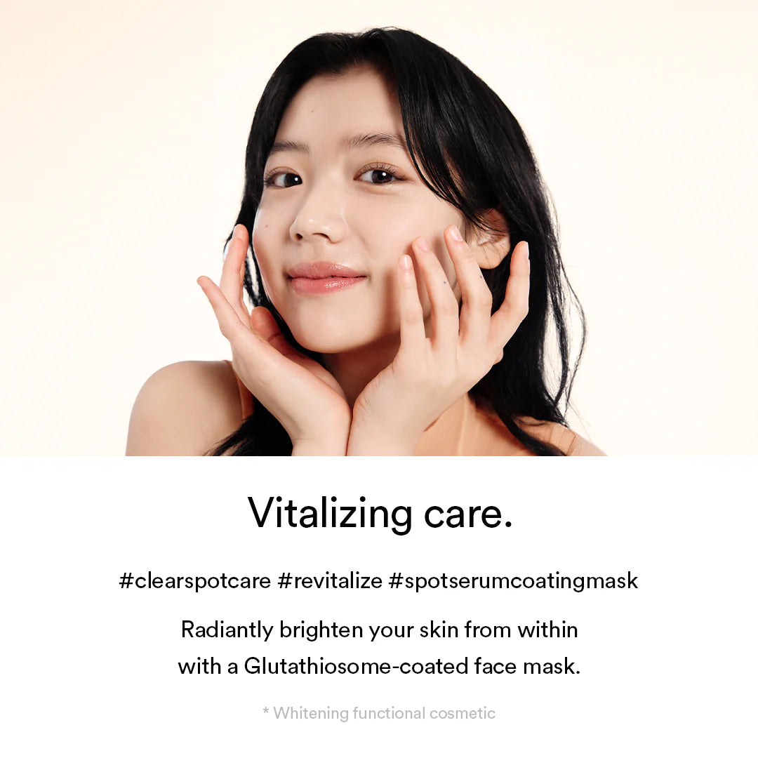 Abib Mild Acidic pH Sheet Mask Glutathiosome Fit - 1 pc
