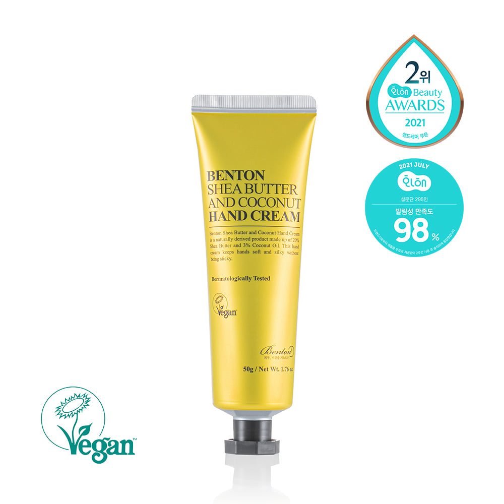 Benton Shea Butter & Coconut Hand Cream - 50g