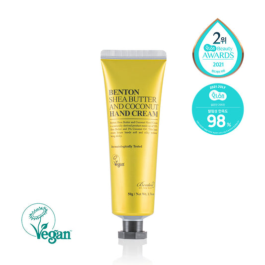 Benton Shea Butter & Coconut Hand Cream - 50g
