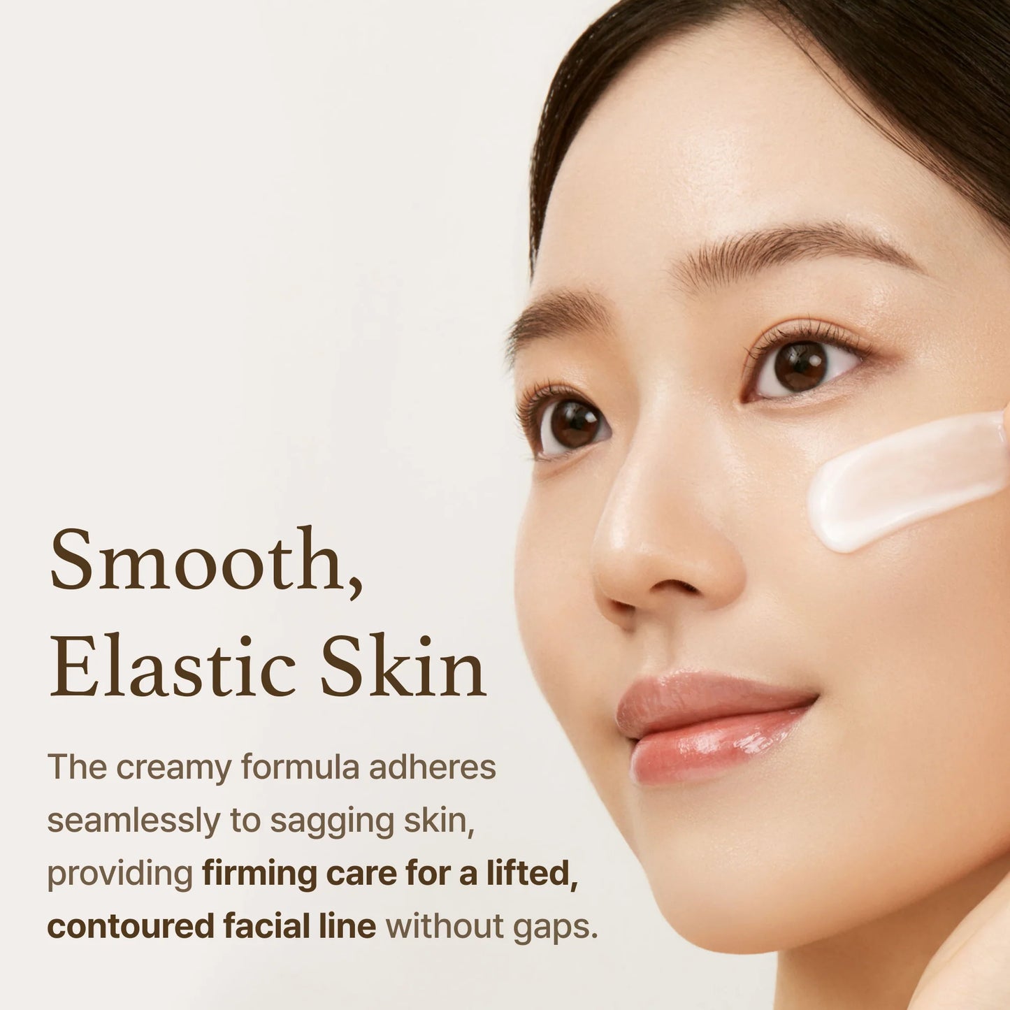 I'm From Rice Glow Peel Off Mask 70g