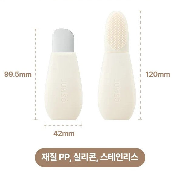 JUMISO 2-in-1 Blackhead Remover Tool