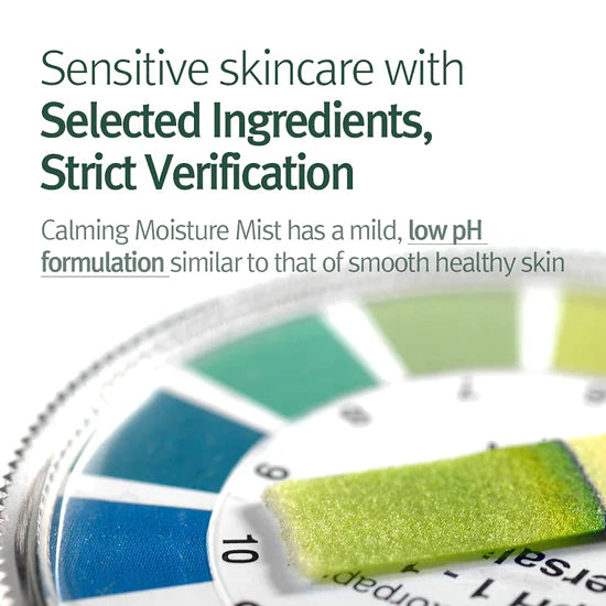 Pyunkang Yul Calming Moisture Mist - 100ml