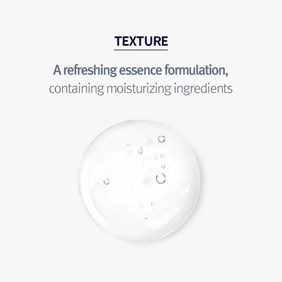 Pyunkang Yul Highly Moisturizing Essence Mask Pack - 1 pc