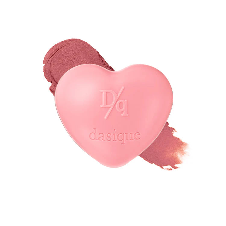 DASIQUE Souffle Color Pot #08 Roasting Fig - 6.5g