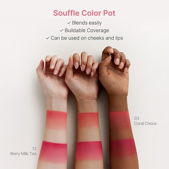 DASIQUE Souffle Color Pot #07 Burnt Sienna - 6.5g