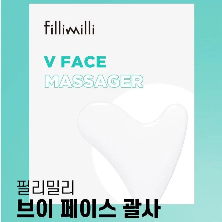 Fillimilli V Face Massager Gua Sha
