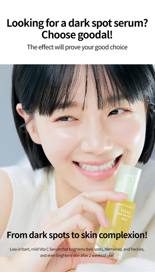 Goodal Green Tangerine Vit C Dark Spot Care Serum 40ml