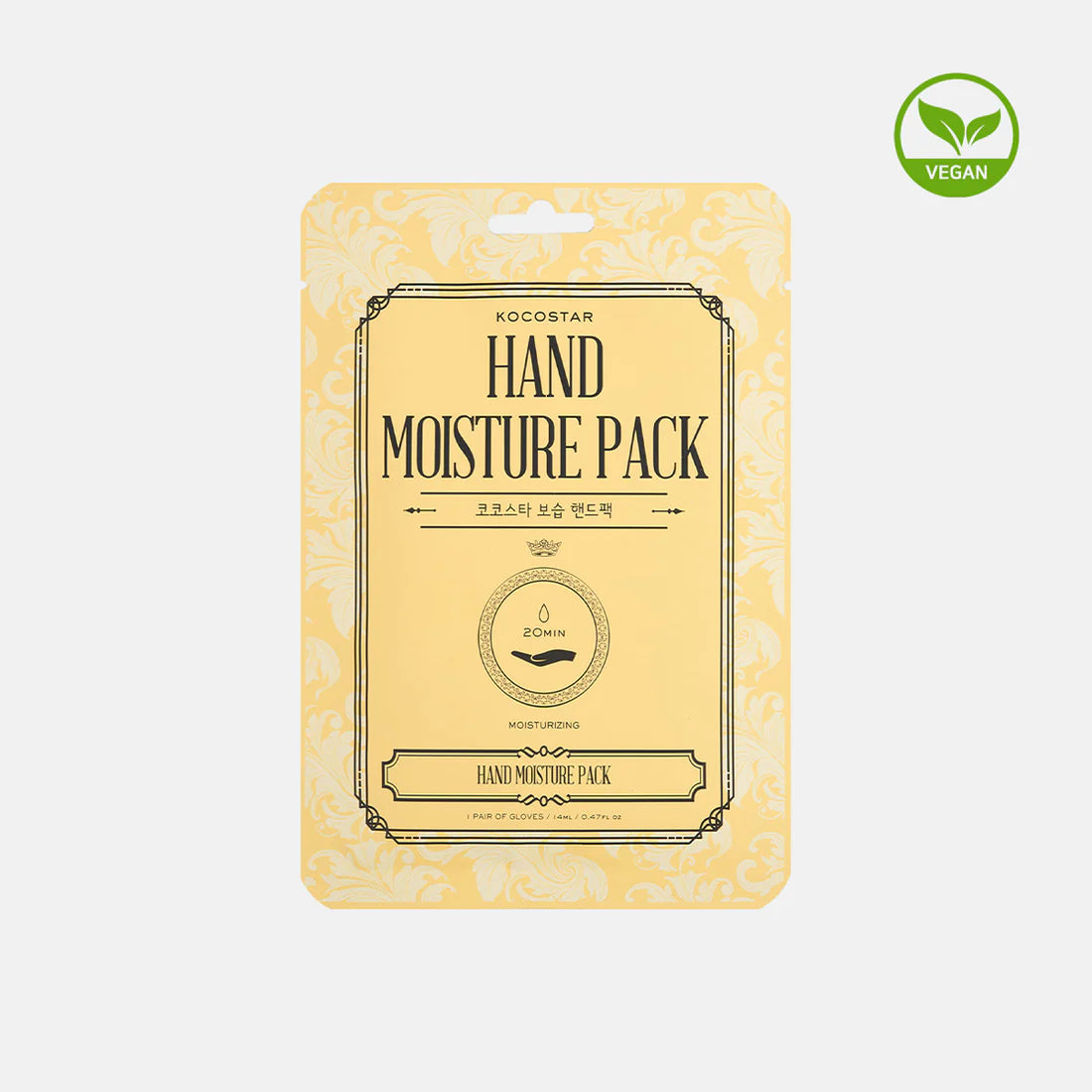 Kocostar Hand Moisture Mask - 1 pair