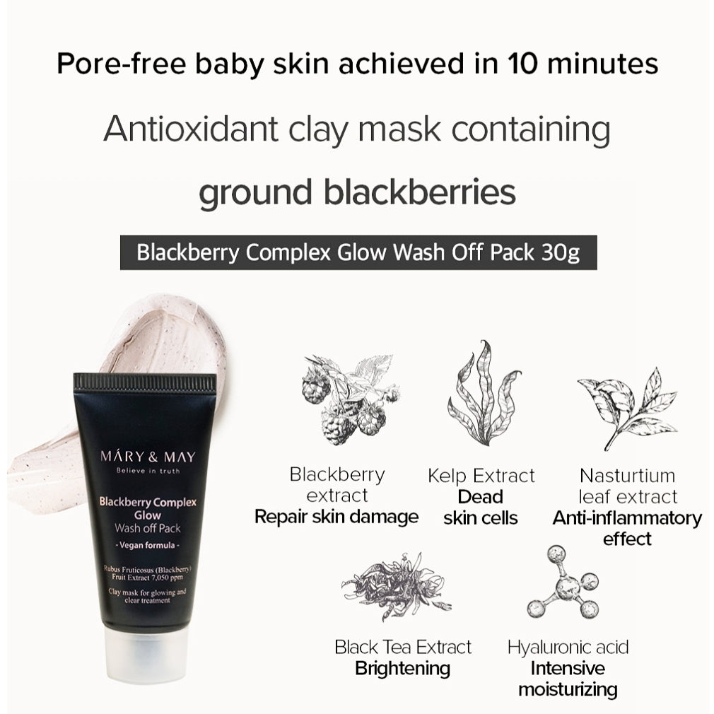 Mary & May Blackberry Complex Glow Wash off Mask Pack 30g