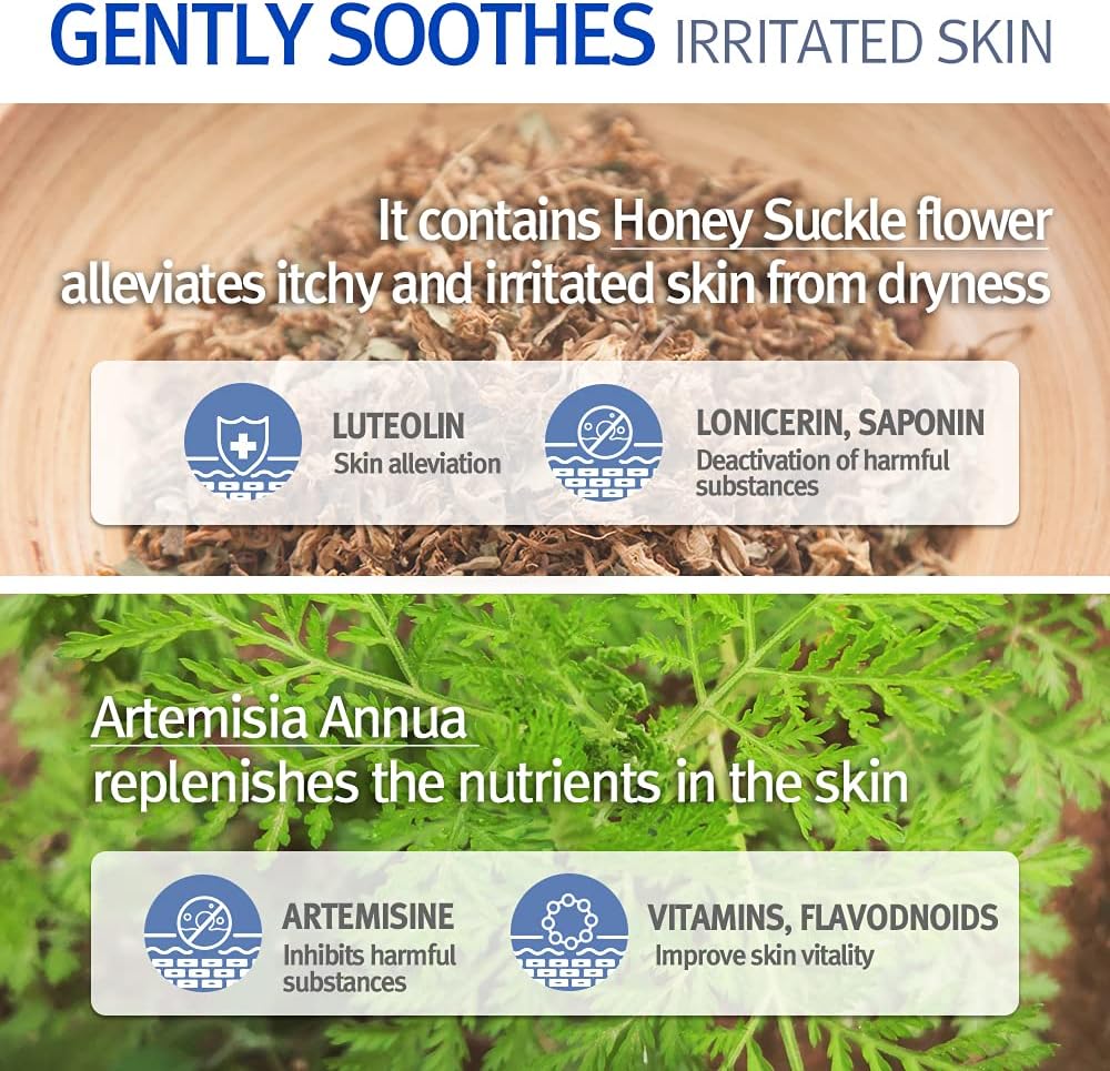 Pyunkang Yul ATO Moisturising Soothing Gel Lotion - 150ml