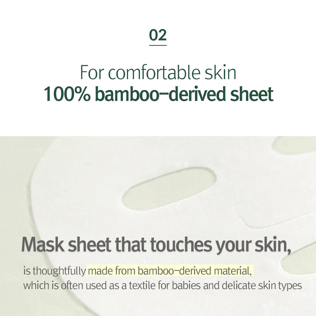 Pyunkang Yul Calming Sheet Mask - 1 pc