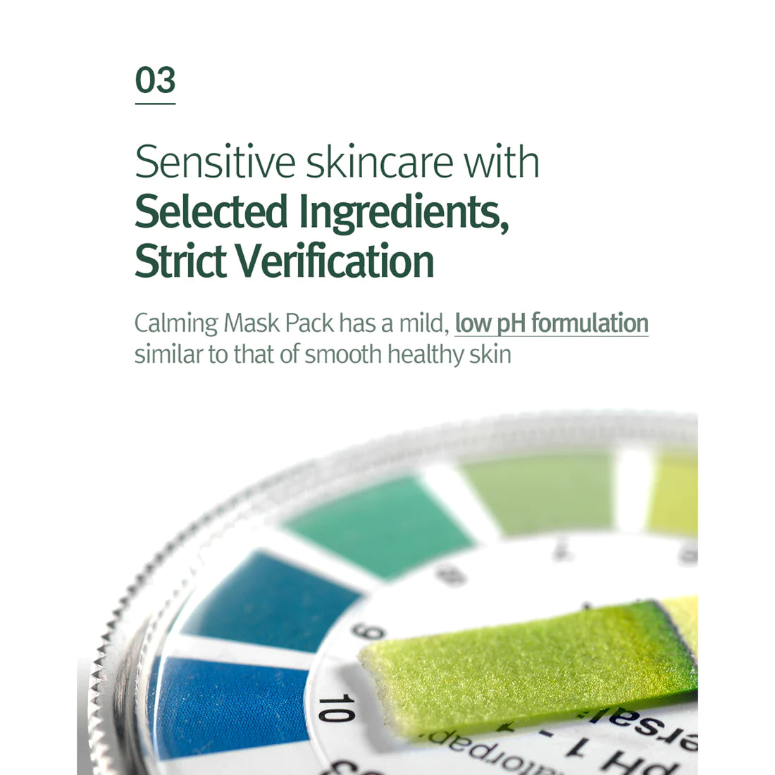 Pyunkang Yul Calming Sheet Mask - 1 pc