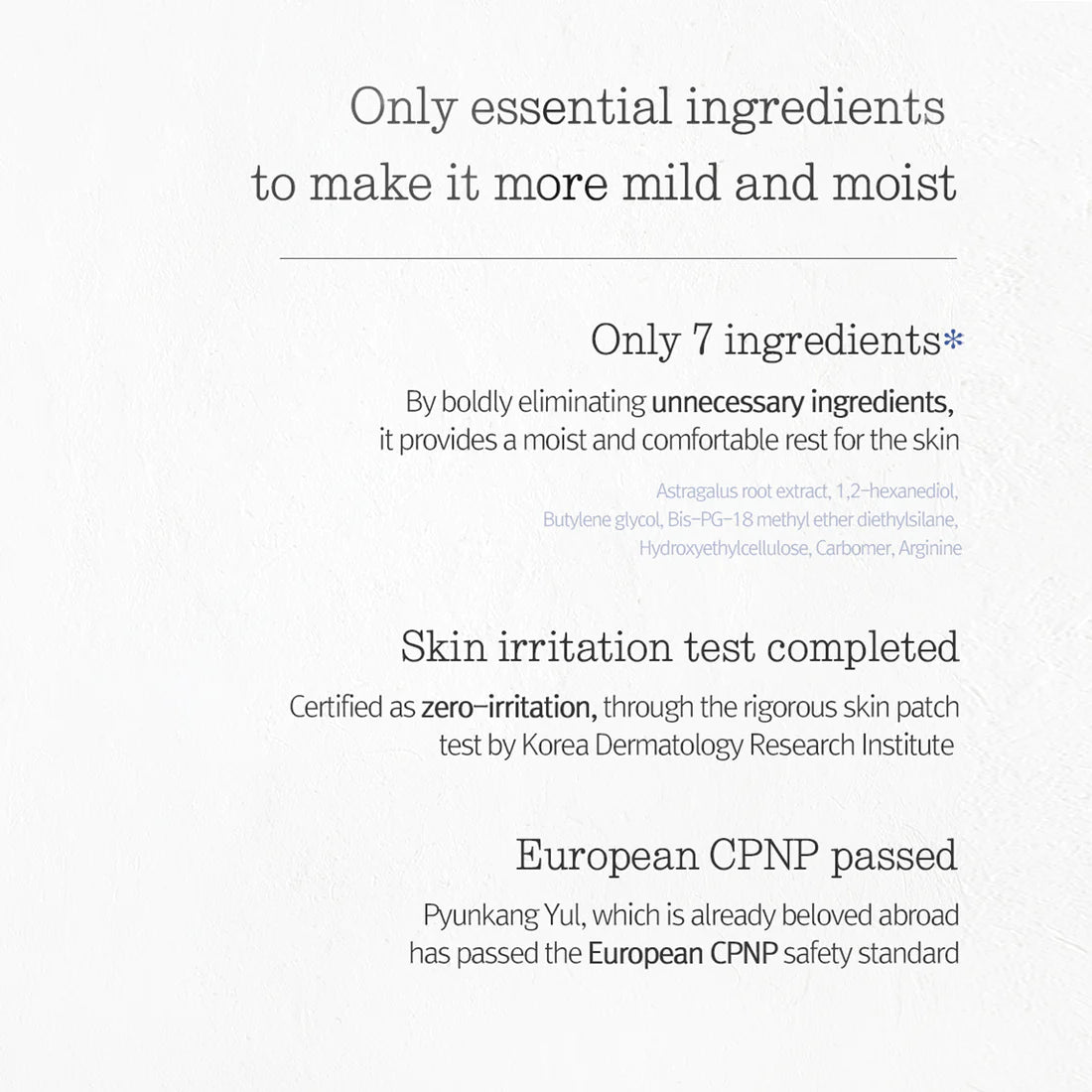 Pyunkang Yul Essence Toner - 200ml