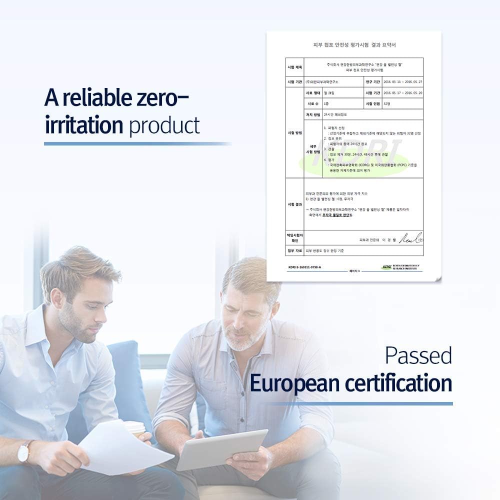 Pyunkang Yul Balancing Gel - 60ml