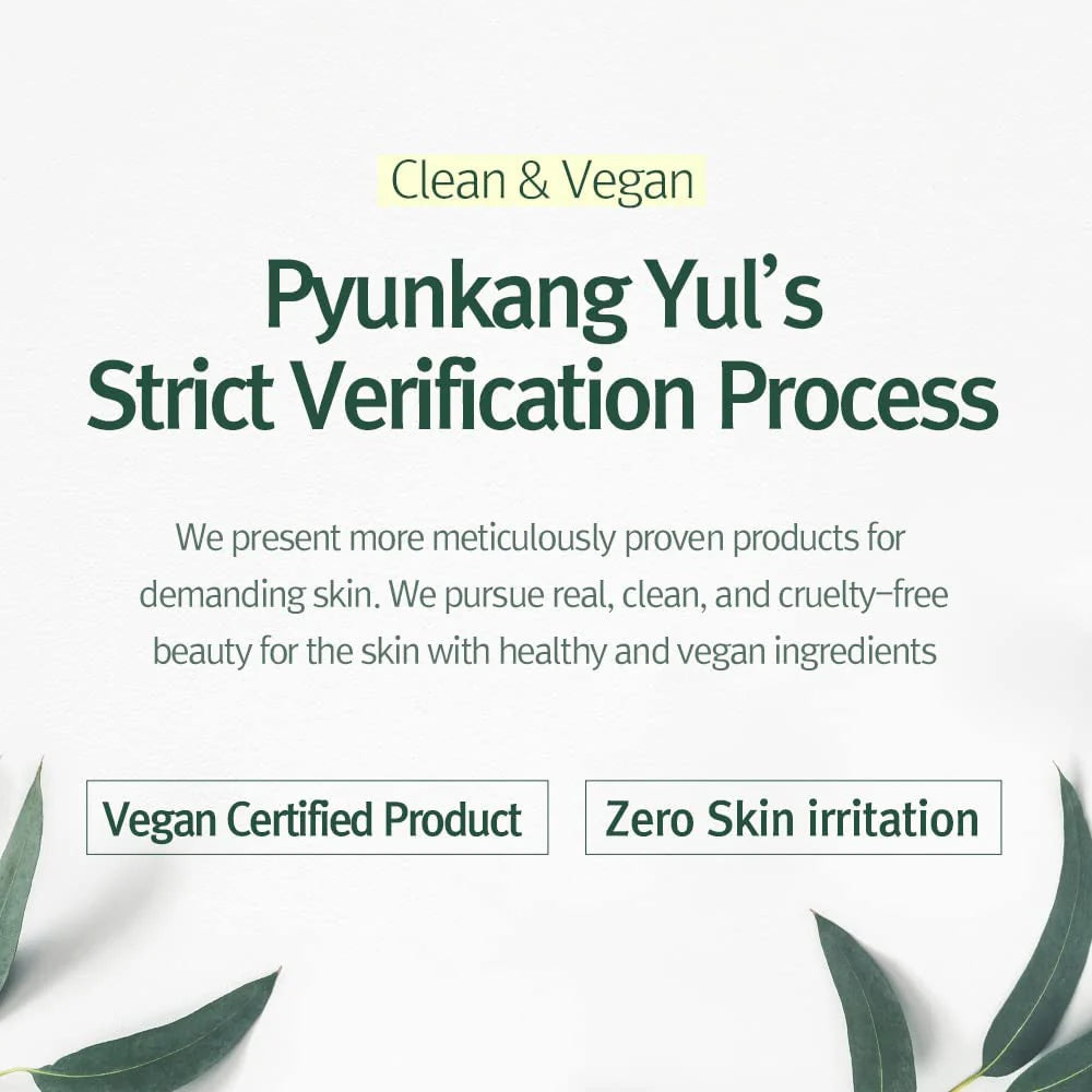 Pyunkang Yul Calming Toner Pad (70 pcs)