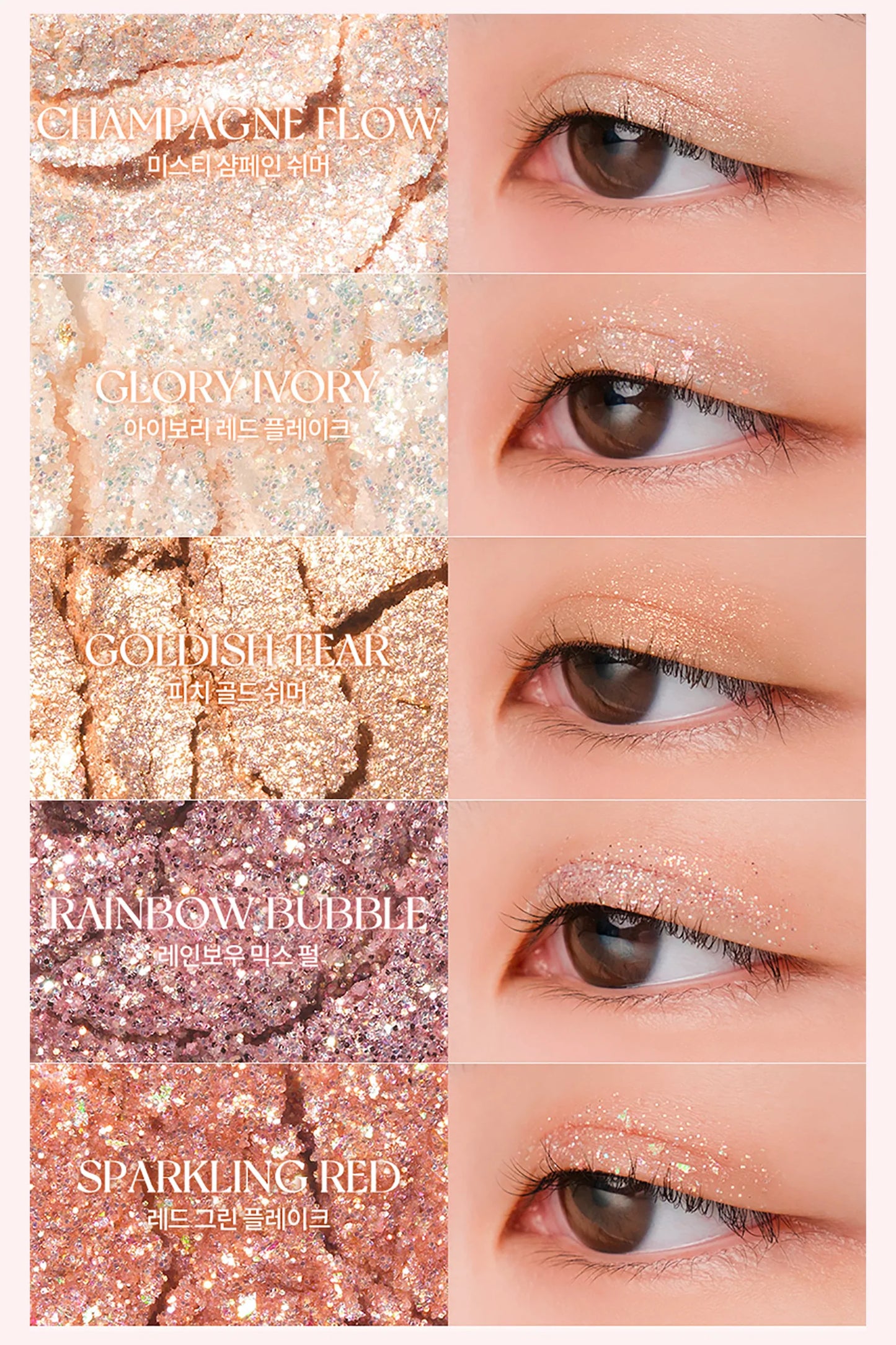 ROM&ND Better Than Palette 00 Light and Glitter Garden - 7.5g