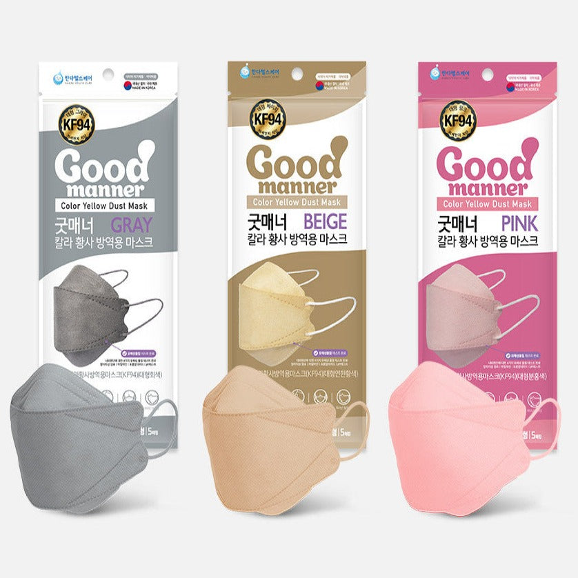 Good Manner KF94 Colour Mask - Beige, 5 Piece Pack