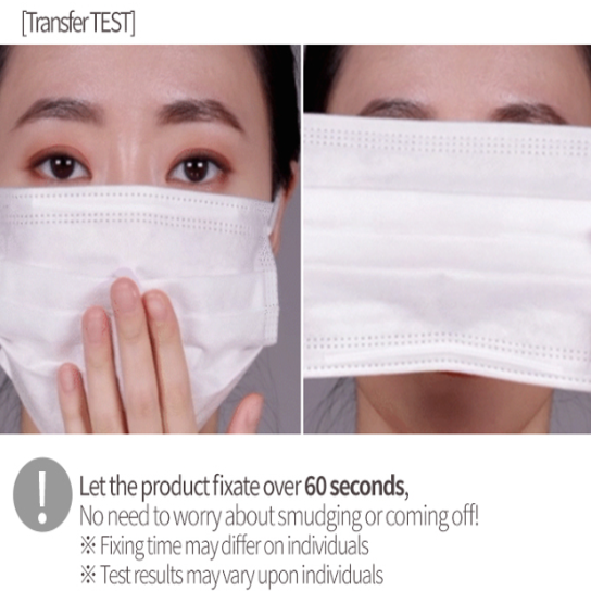 Etude House Fixing Tint #6 Soft Walnut - 4g