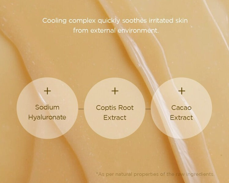 Skin1004 Madagascar Centella Soothing Cream 30ml