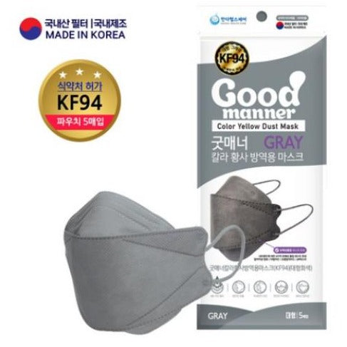 Good Manner KF94 Colour Mask (Grey) - 5 Piece Pack