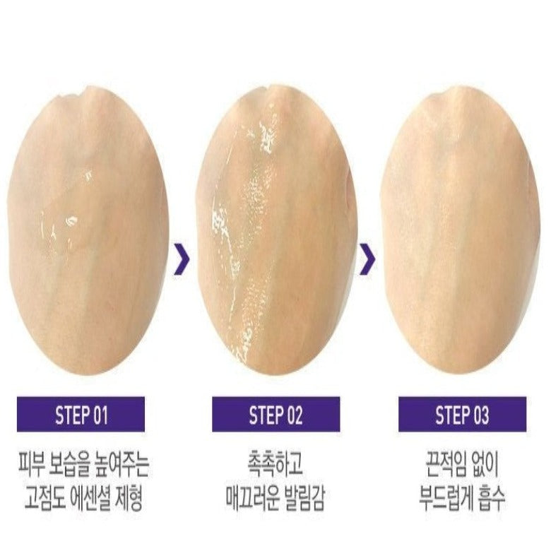 Holika Holika Good Cera Super Ceramide Toner - sensitive 180ml