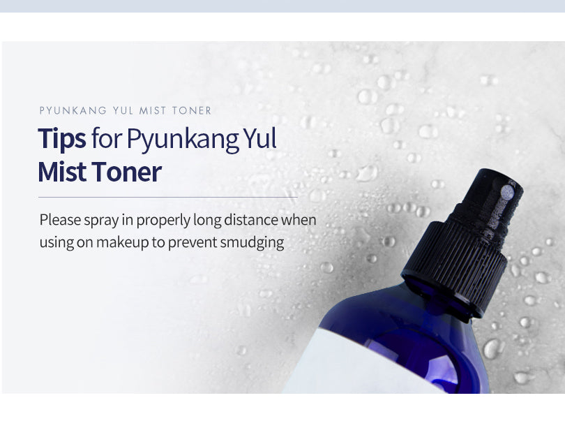 Pyunkang Yul Mist Toner - 100ml