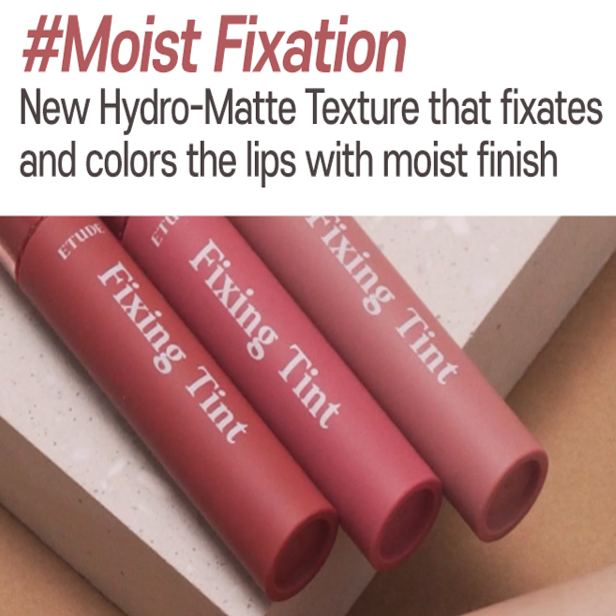 Etude House Fixing Tint #6 Soft Walnut - 4g