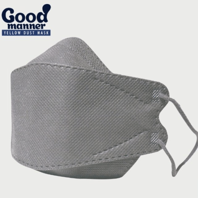 Good Manner KF94 Colour Mask (Grey) - 5 Piece Pack