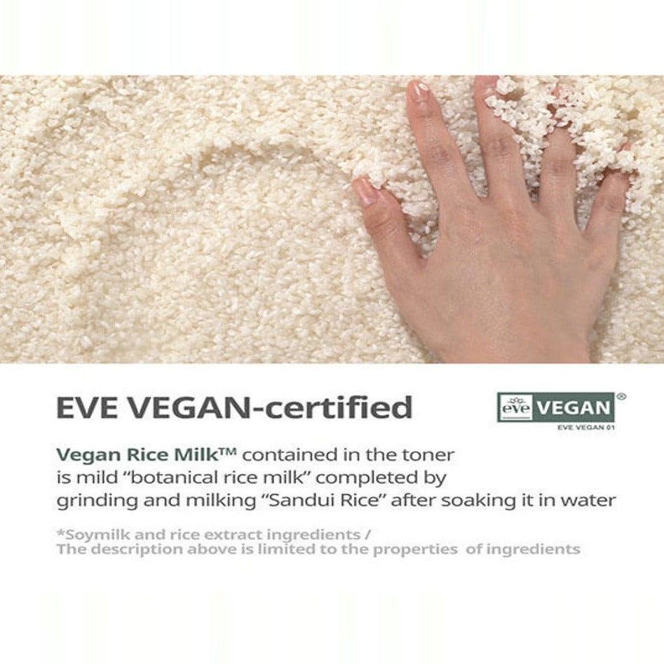 Goodal Vegan Rice Milk Moisturizing Cream 70ml