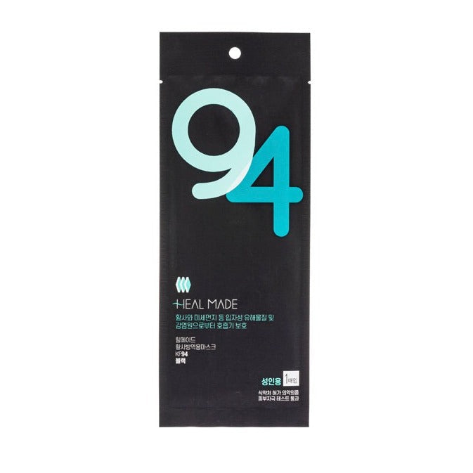 Heal Made KF94 Mask Black Adult Size - Single Individual Sealed