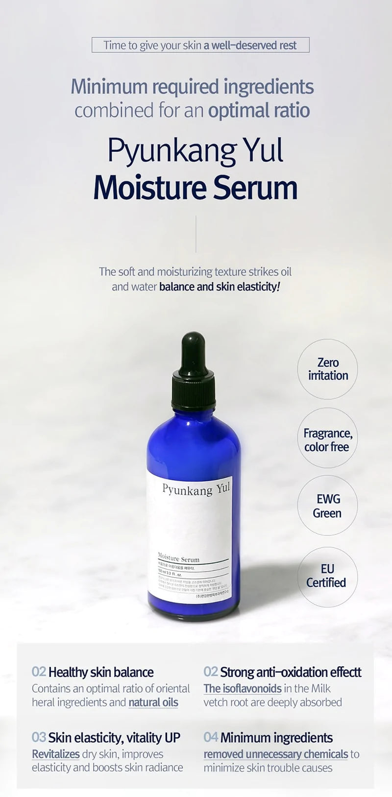 Pyunkang Yul Moisture Serum - 100ml