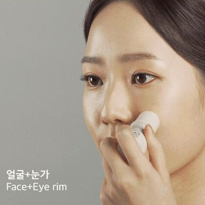 MIXSOON Multi Stick Balm - BEAN 11.5ml