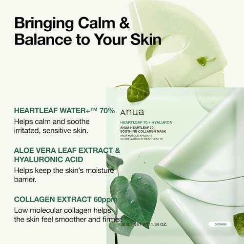 ANUA Heartleaf 70 Soothing Collagen Mask (4 pcs)