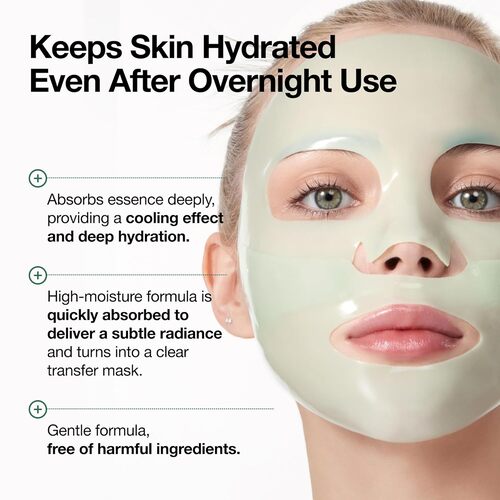 ANUA Heartleaf 70 Soothing Collagen Mask (4 pcs)