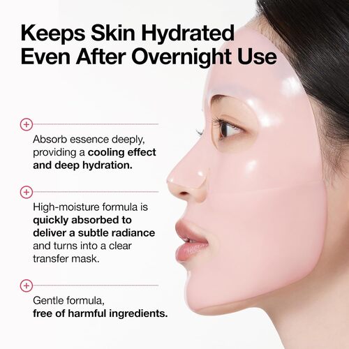 ANUA Peach 70 Niacin Brightening Collagen Mask (1 pc)
