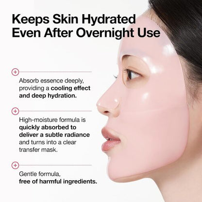ANUA Peach 70 Niacin Brightening Collagen Mask (1 pc)