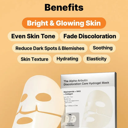 [NEW] COSRX The Alpha-Arbutin Discoloration Care Hydrogel Mask (1 pc)