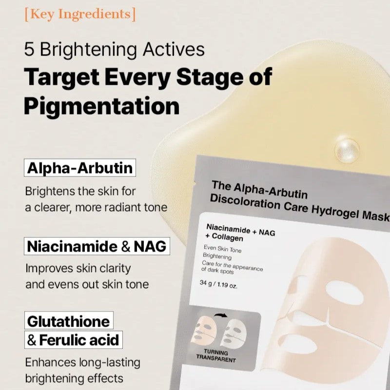 [NEW] COSRX The Alpha-Arbutin Discoloration Care Hydrogel Mask (1 pc)