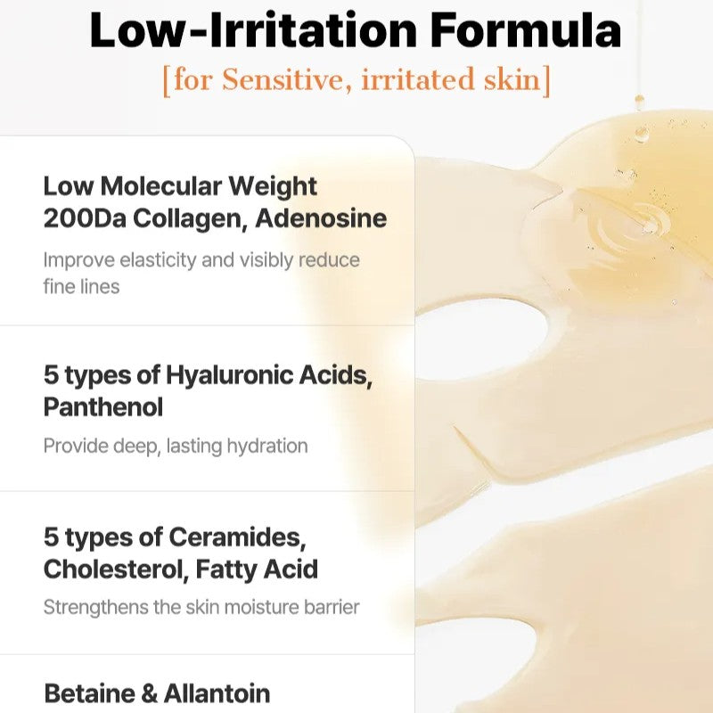 [NEW] COSRX The Alpha-Arbutin Discoloration Care Hydrogel Mask (1 pc)