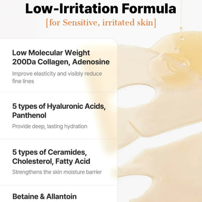 [NEW] COSRX The Alpha-Arbutin Discoloration Care Hydrogel Mask (1 pc)