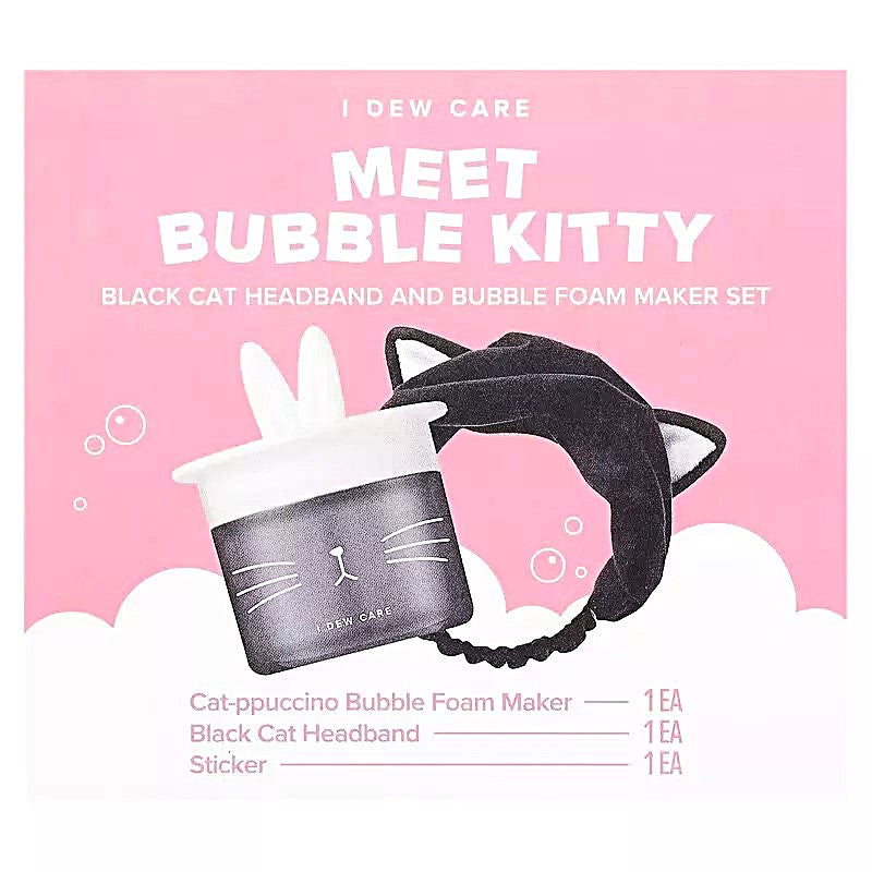 I DEW CARE MEET BUBBLE KITTY GIFT SET