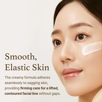 I'm From Rice Glow Peel Off Mask 70g
