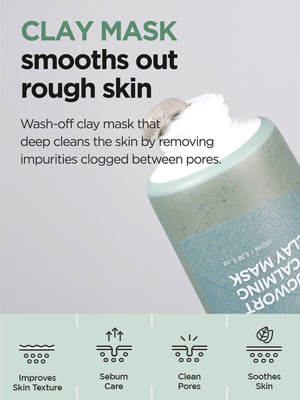 Isntree Mugwort Calming Clay Mask - 100ml