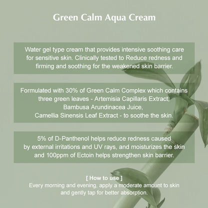 Kaine Green Calm Aqua Cream - 50ml