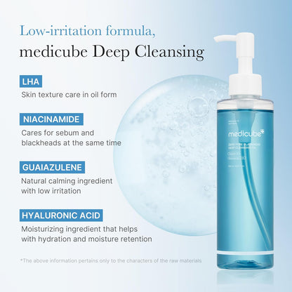 MEDICUBE Zero Pore Blackhead Deep Cleansing Oil 205ml