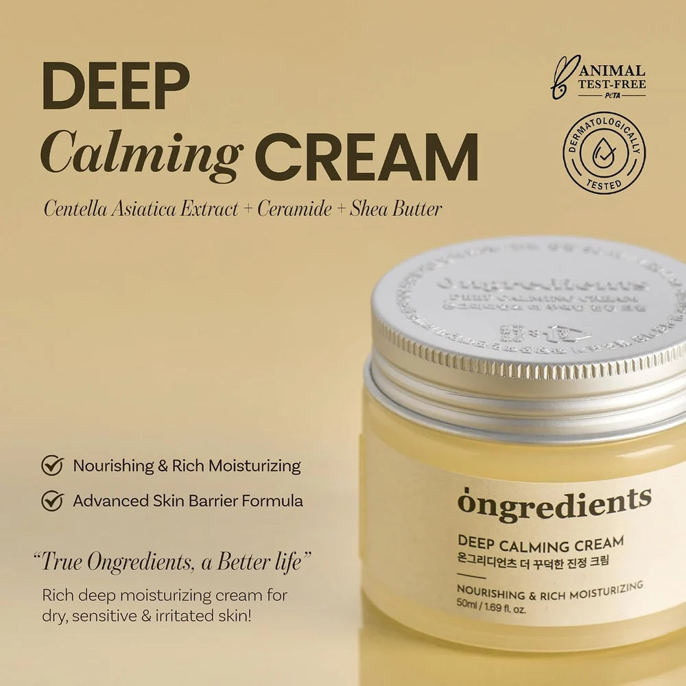 Ongredients Deep Calming Cream - 50ml