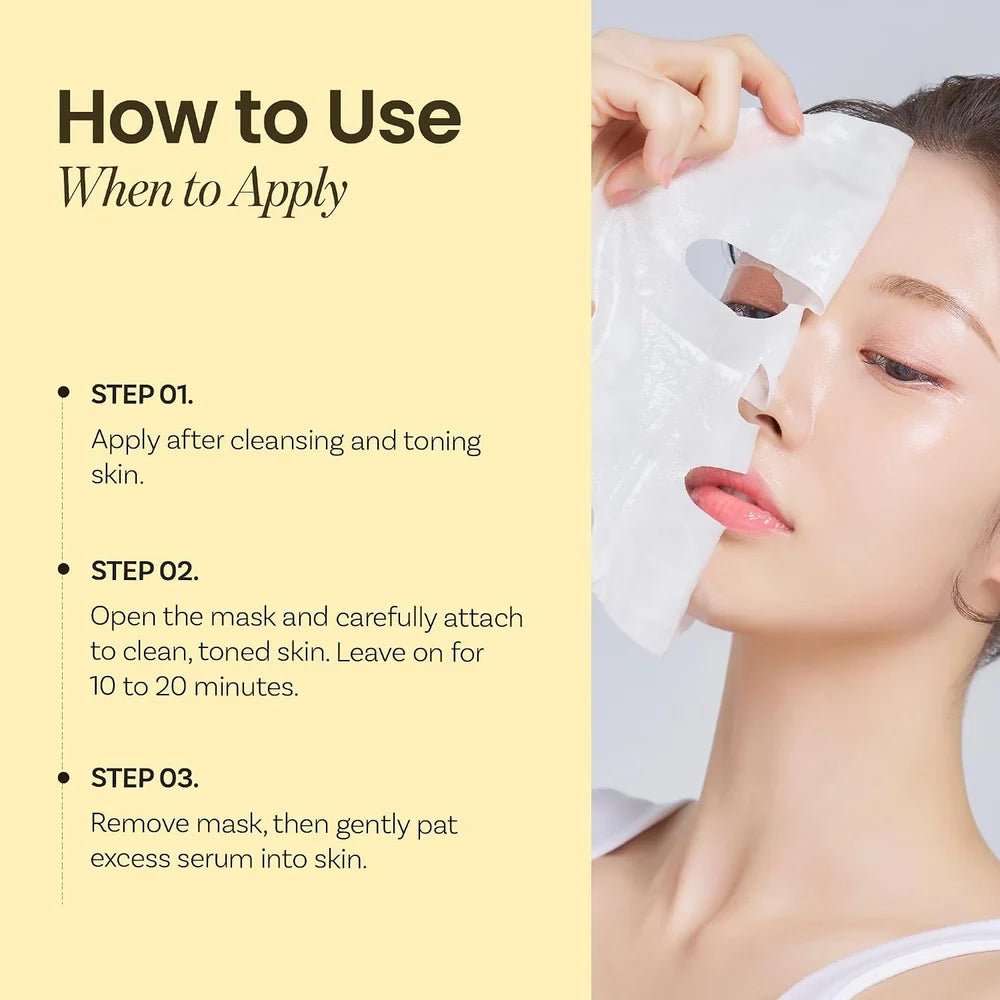 Ongredients Skin Barrier Calming Mask - 1 pc