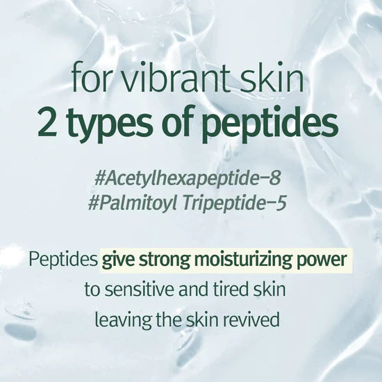 Pyunkang Yul Calming Moisture Serum - 30ml