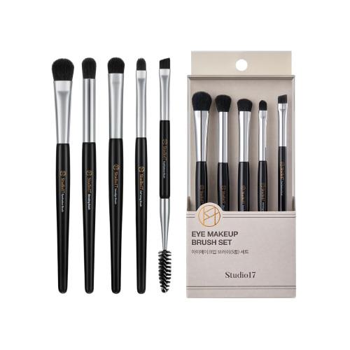 Studio17 Eye Makeup Brush Set (with protective covers)