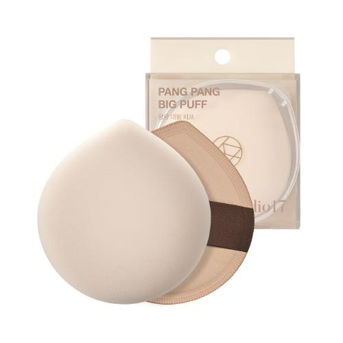 STUDIO17 Pang Pang Big Puff with storage case